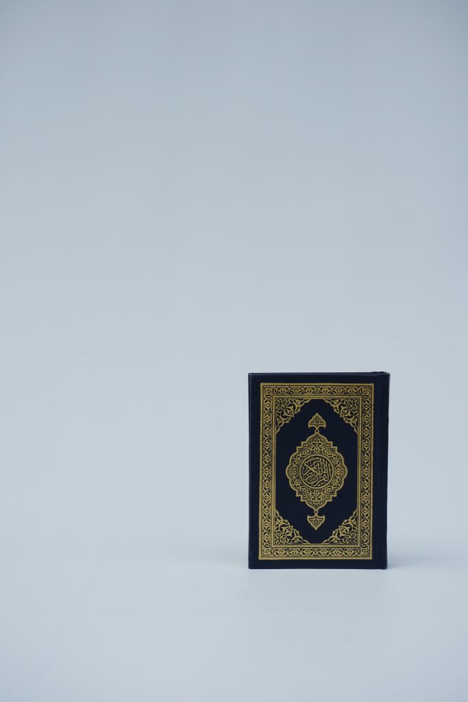 Les bienfaits du tapis de prière pour le bien-être spirituel